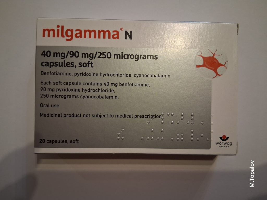 MILGAMMA N