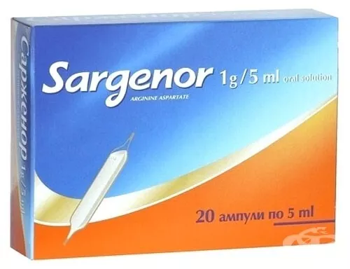 SARGENOR